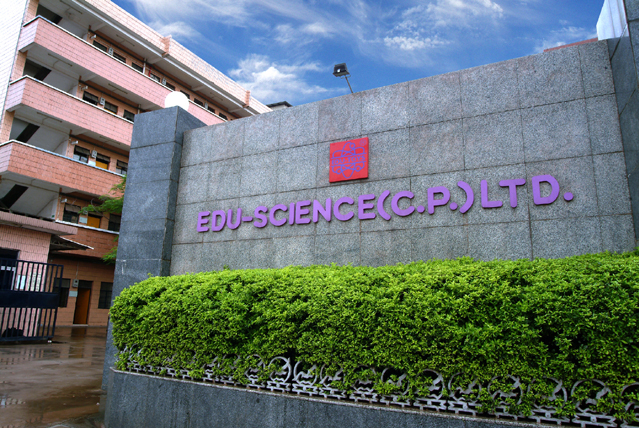 scientific toys ltd