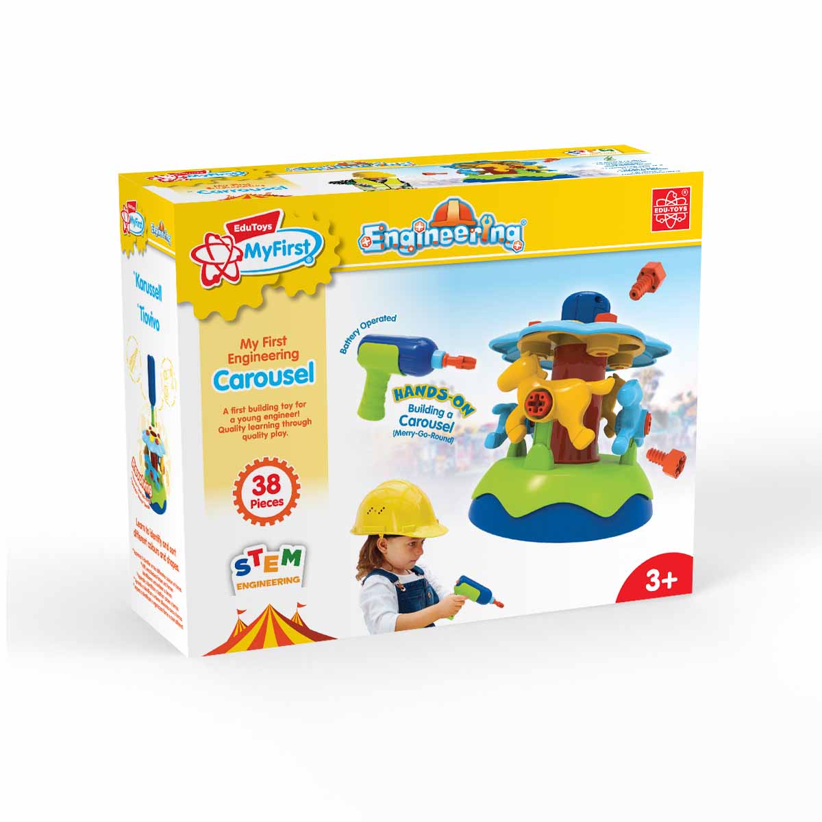 Young engineer toys new arrivals